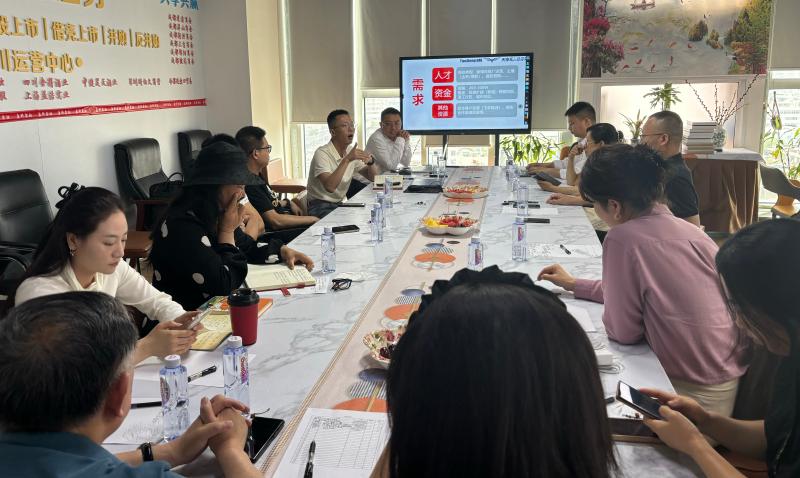 微信圖片_20250523095719(1).jpg 微信圖片_20250523095719(1).jpg