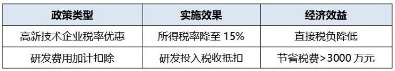 1(1)(1).jpg 1(1)(1).jpg