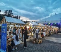 2025���Ї��ؔ���(j��ng)��(j��)�ИI(y��)�l(f��)չ��Ƥ�����ؔ���(j��ng)��(j��)�ИI(y��)����-�ؔ���(j��ng)��(j��)�I�N�߄�-�ؔ���(j��ng)��(j��)�Ļ�-�ɶ�������ԃ��˾��